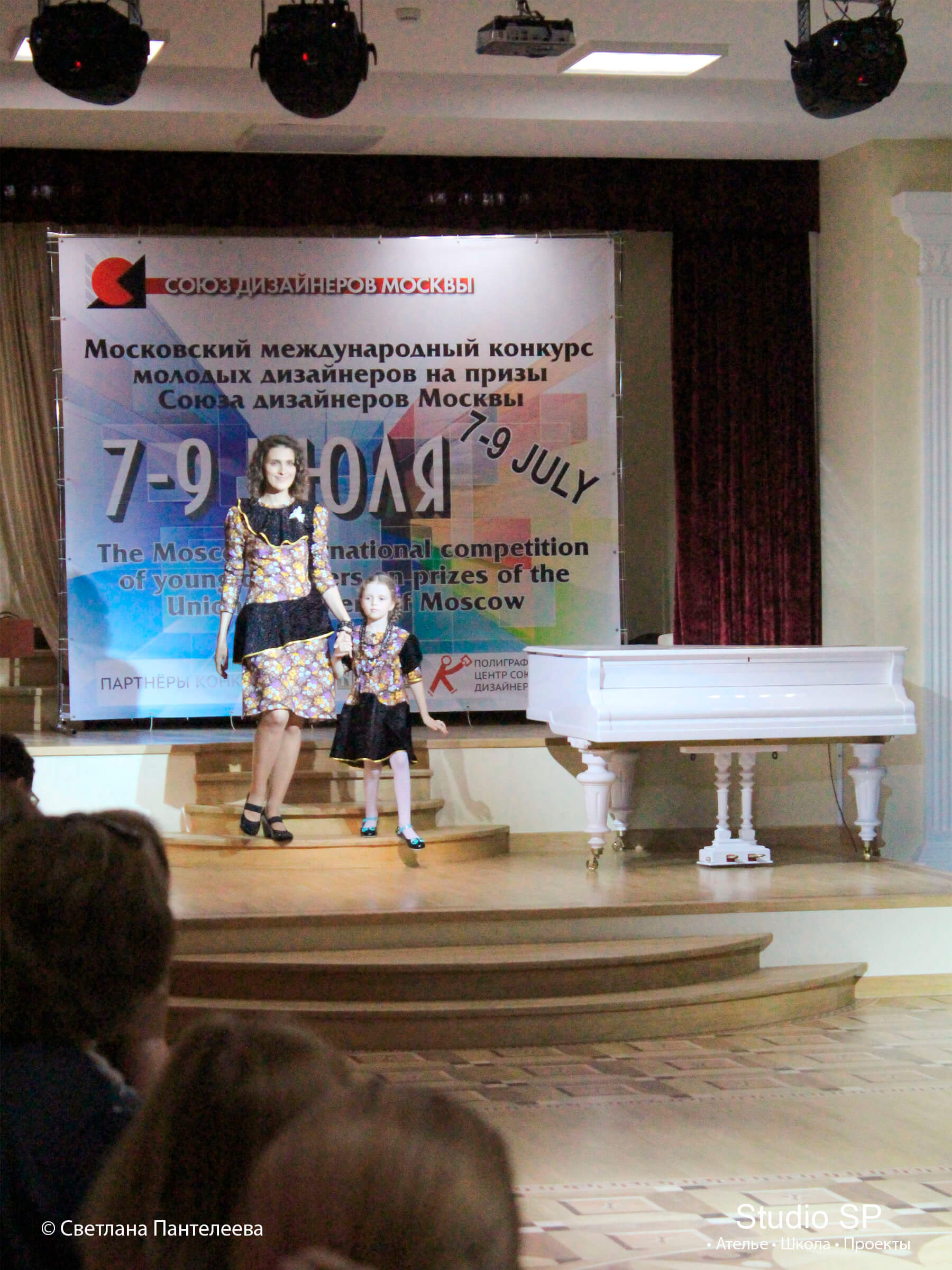 Показ коллекции «Бабушкин сундучок» в музее «Ар Деко»