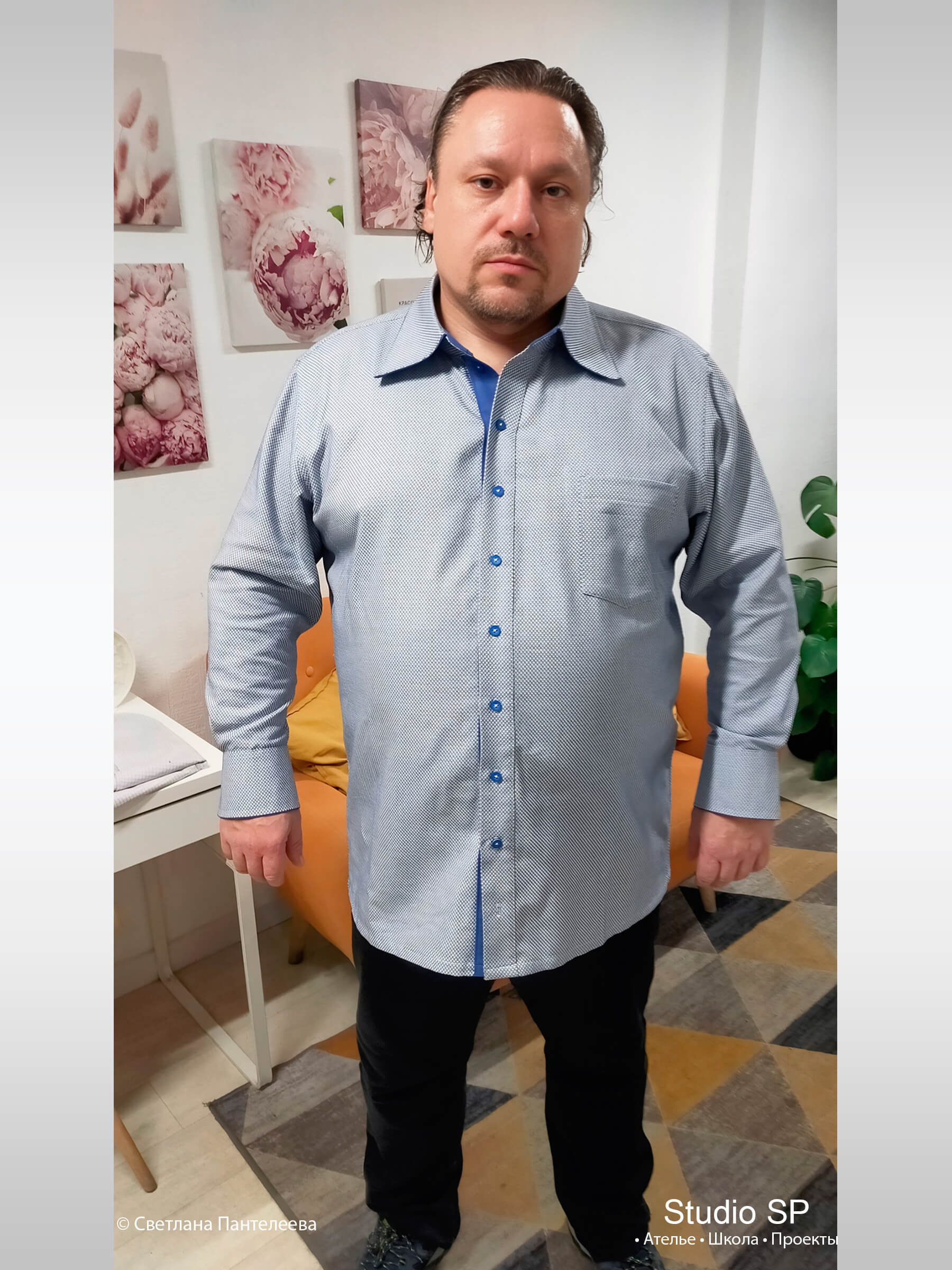 Рубашка с цветными деталями